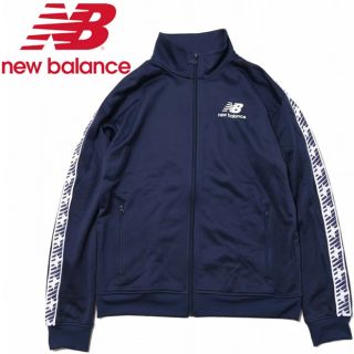 90's newbalance トラックジャケット 初期タグ 美品 即日発送