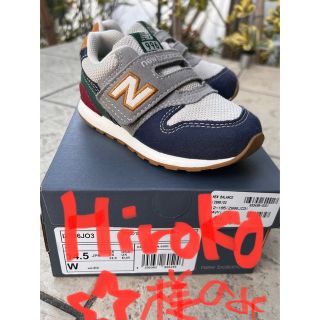 ニューバランス(New Balance)のニューバランス　996 美品☆(スニーカー)