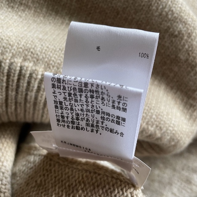 JIL SANDER ジルサンダー バイカラー ニット 【高知インター店】 www