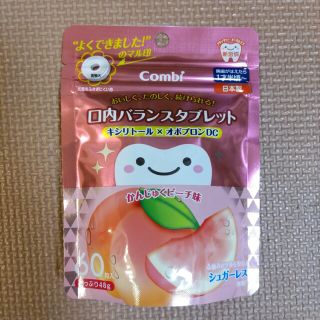 コンビ(combi)のコンビ　口内バランスタブレット　かんじゅくピーチ味　60粒入(その他)