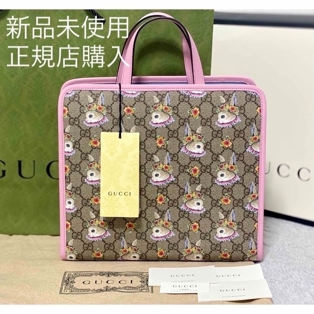 当店一番人気】 Gucci - GUCCI グッチ ヒグチユウコ トート ショルダー