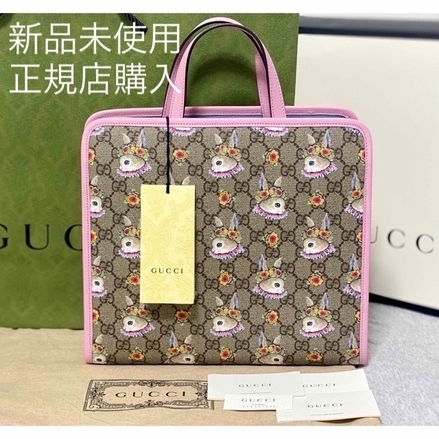 Gucci - GUCCI グッチ ヒグチユウコ  トート ショルダー バッグ 新品 正規品