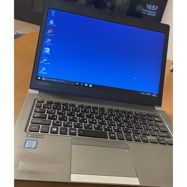 Dynabook R63/A i5 ノートパソコン