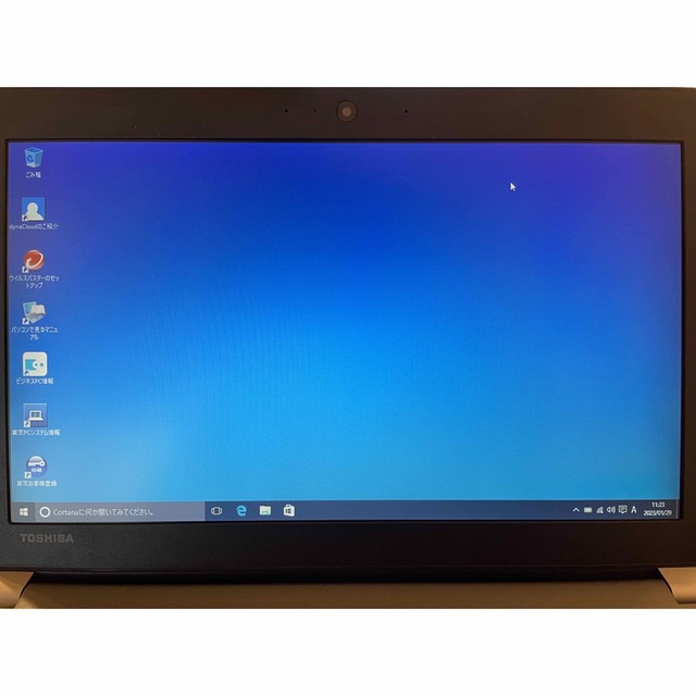 Dynabook R63/A i5 ノートパソコン