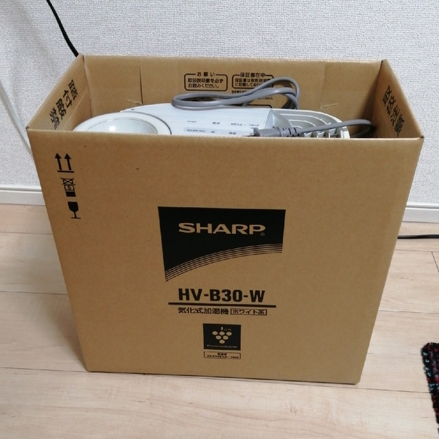 SHARP(シャープ)のSHARP 加湿器プラズマクラスター7000 HV-L30-W スマホ/家電/カメラの生活家電(加湿器/除湿機)の商品写真