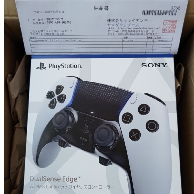 新品未開封 送料無料 DualSense Edge ワイヤレスコントローラー 新品未開封 送料無料 DualSense Edge ワイヤレスコントローラー