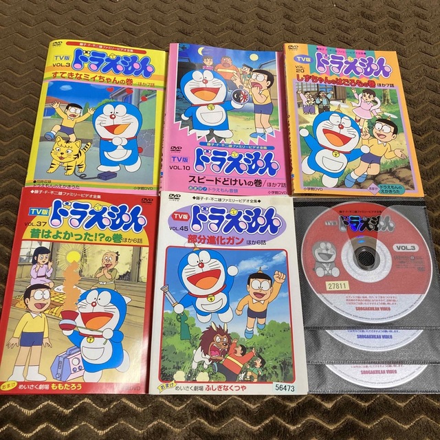 TV版 ドラえもん  DVD 大山のぶ代 大山ドラ 贅沢