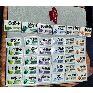 バスクリン日本の名湯　入浴剤6種類セット販売(入浴剤/バスソルト)