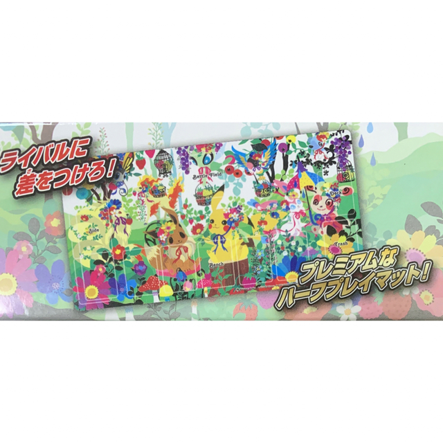 Berry's forest, Ghost's castle 森の通販 by M's shop |ラクマ