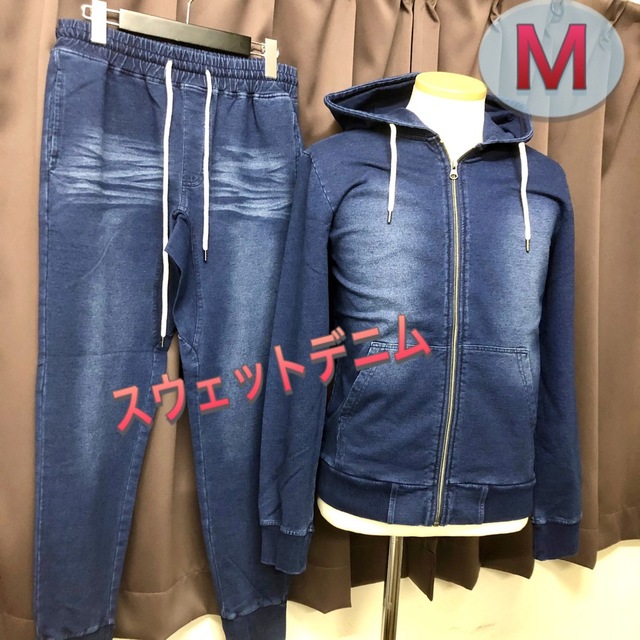 カットデニム上下セット インディゴM  セットアップ  新品