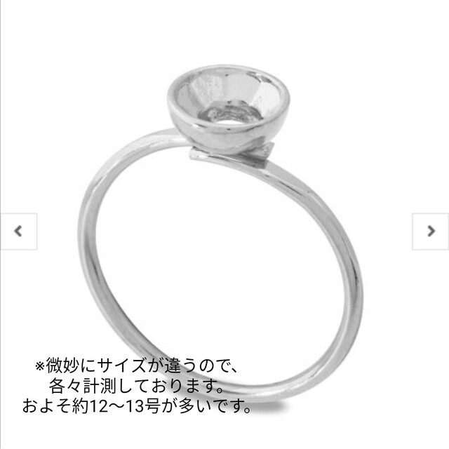 No.336　１粒スワロフスキーリング　シルバー　ラフィネリング　シンプル レディースのアクセサリー(リング(指輪))の商品写真