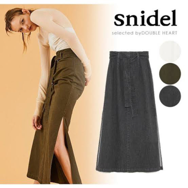 SNIDEL(スナイデル)のSNIDEL ディティールチノロングスカート レディースのスカート(ロングスカート)の商品写真