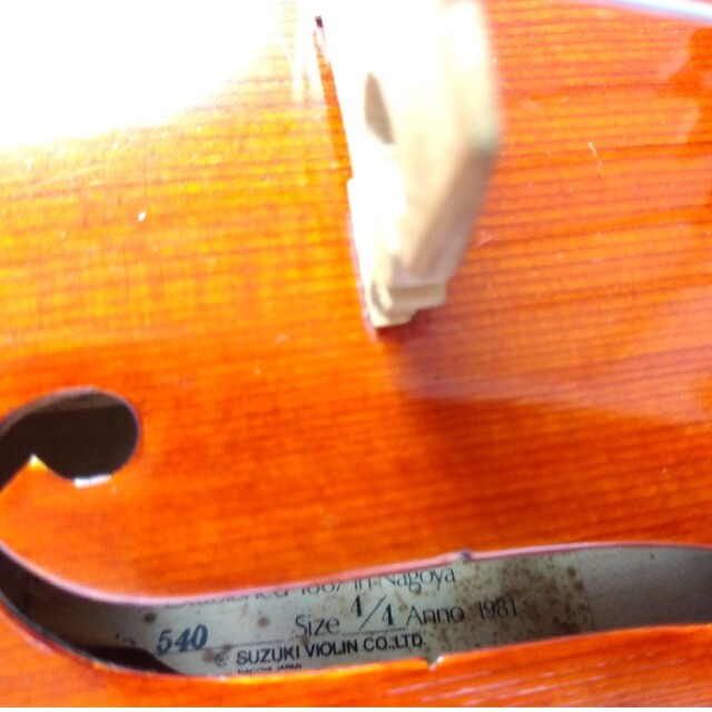 スズキ(スズキ)の27SUZUKI VIOLIN 4/4 No.540 1981 楽器の弦楽器(ヴァイオリン)の商品写真