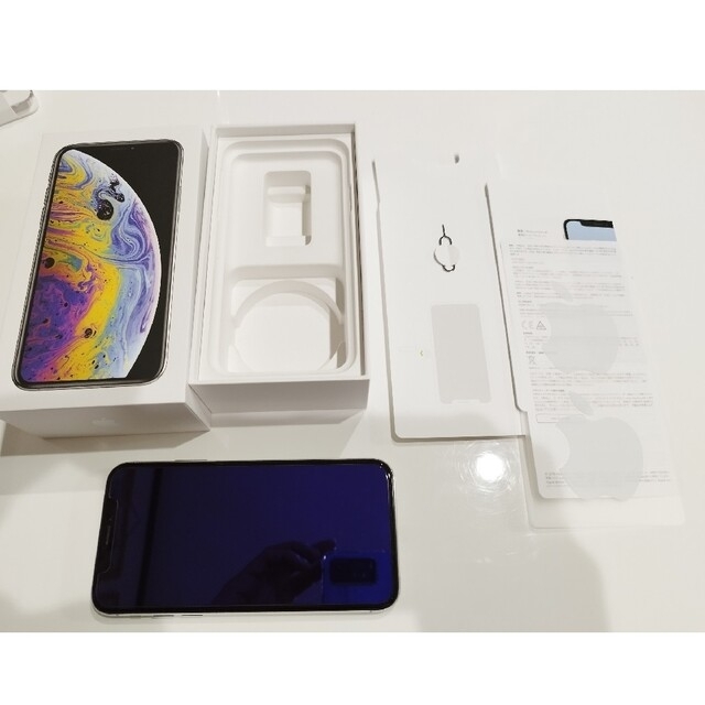 アップル iPhoneXS 256GB Silver