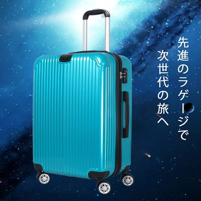PRONOUS・ Sサイズ 軽量 キャリーケースTSAロックABS+PC ブルー レディースのバッグ(スーツケース/キャリーバッグ)の商品写真
