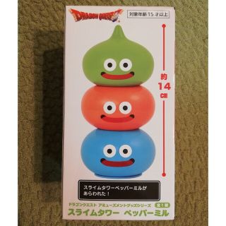 タイトー(TAITO)の【スピード発送】ドラゴンクエスト　スライムタワー　ペッパーミル(その他)