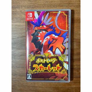 ポケットモンスター スカーレット Switch(家庭用ゲームソフト)