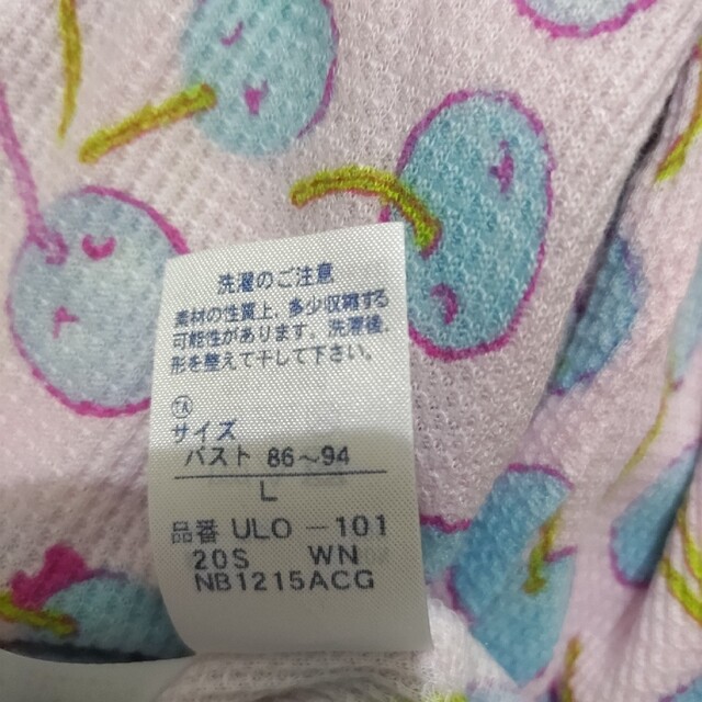 TSUMORI CHISATO SLEEP(ツモリチサトスリープ)の最終値下 TSUMORI CHISATO sleep 長袖ワンピース L レディースのルームウェア/パジャマ(ルームウェア)の商品写真