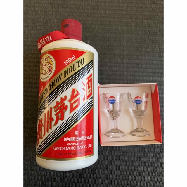貴州 茅台酒 2011 箱 グラス付き 500ml 未開封 美品 - 酒 貴州 茅台酒 2011 箱 グラス付き 500ml 未開封 美品 - 酒