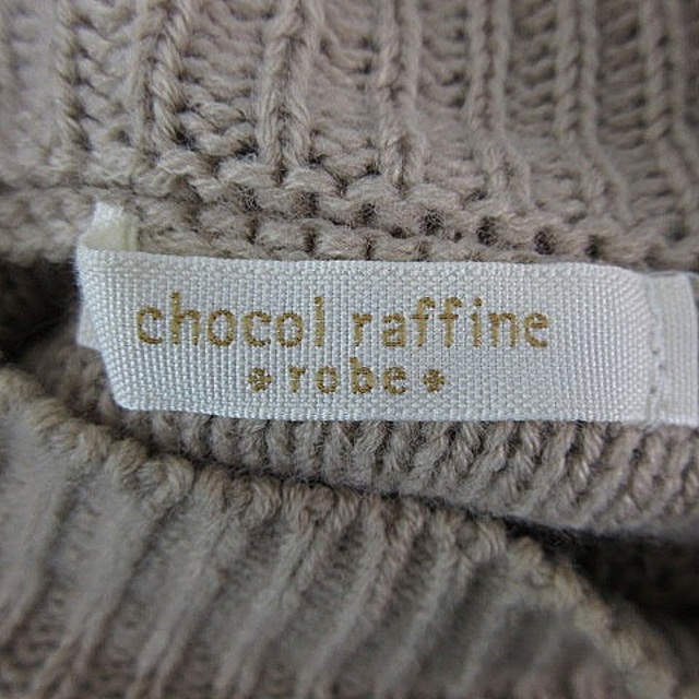 chocol raffine robe(ショコラフィネローブ)のショコラフィネローブ ニット セーター 長袖 ハイネック スリット F ベージュ レディースのトップス(ニット/セーター)の商品写真