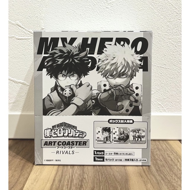 【新品】未開封 NARUTO展 限定 アートコースター BOX◆セット◆ナルト