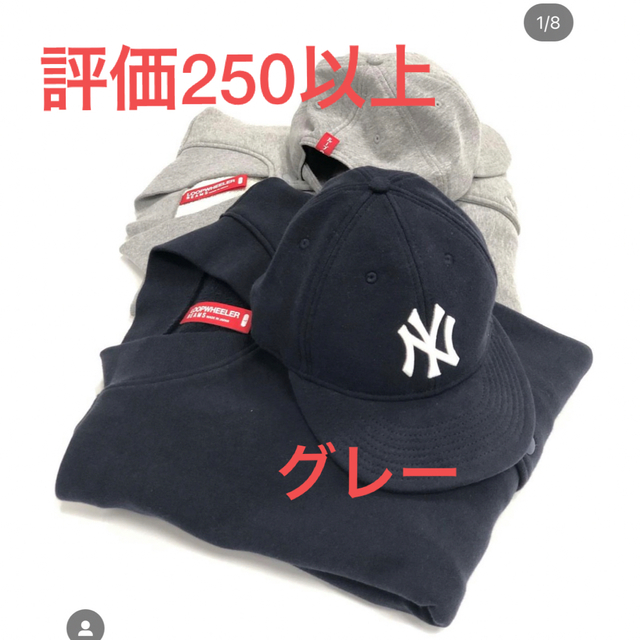 LOOPWHEELER - Beams × New Era x Loopwheeler Beams グレーの通販 by kkkkkk｜ループ