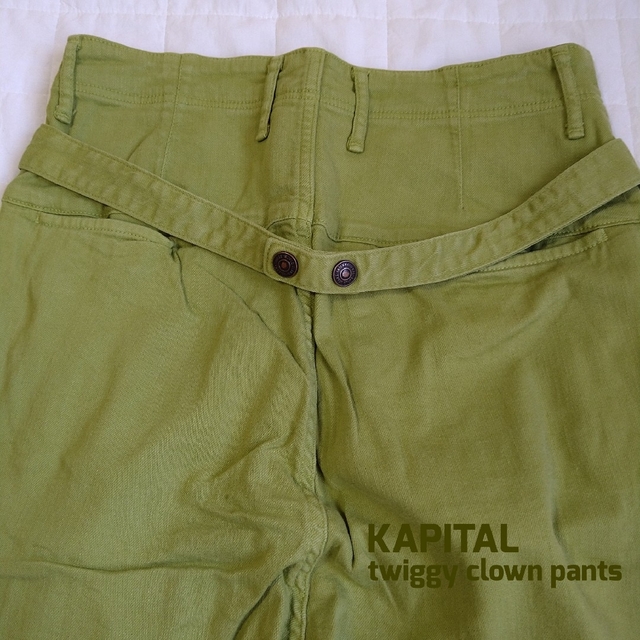 KAPITAL(キャピタル)のキャピタル KAPITAL ハイパーストレッチチノツィッギーピエロパンツ メンズのパンツ(サルエルパンツ)の商品写真