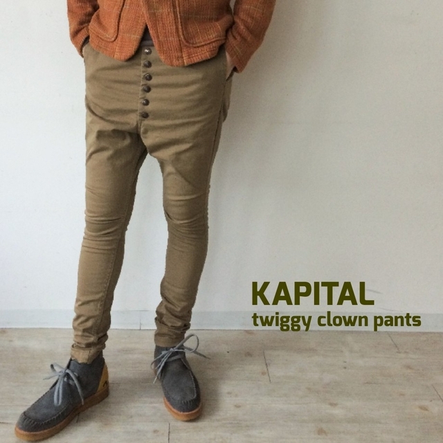 KAPITAL(キャピタル)のキャピタル KAPITAL ハイパーストレッチチノツィッギーピエロパンツ メンズのパンツ(サルエルパンツ)の商品写真