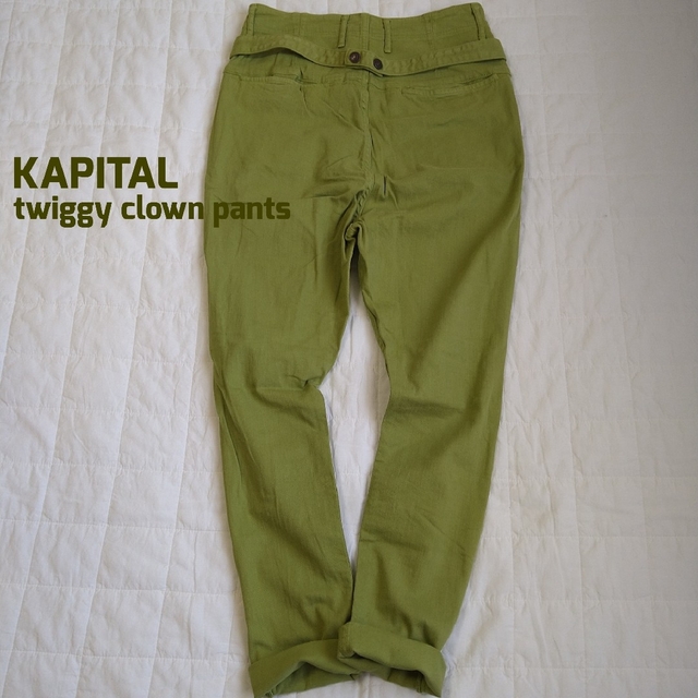 KAPITAL(キャピタル)のキャピタル KAPITAL ハイパーストレッチチノツィッギーピエロパンツ メンズのパンツ(サルエルパンツ)の商品写真