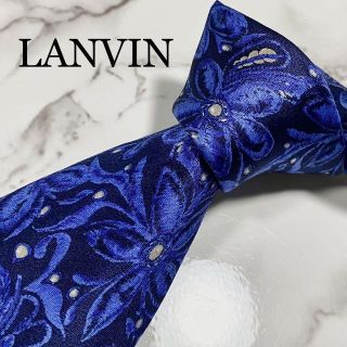 ランバン(LANVIN)のネクタイ ランバン LANVIN 花柄 ボタニカル 総柄 シルク(ネクタイ)