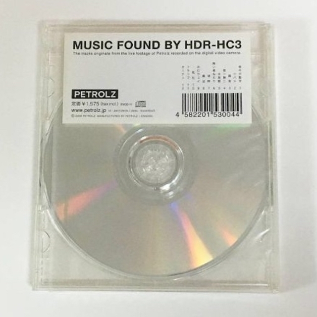 最安価格 PETROLZ MUSIC FOUND BY HDR-HC3 ペトロールズ thecarestaff.com