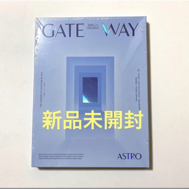 ASTRO GATEWAY - ANOTHER WORLD Ver. 新品未開封