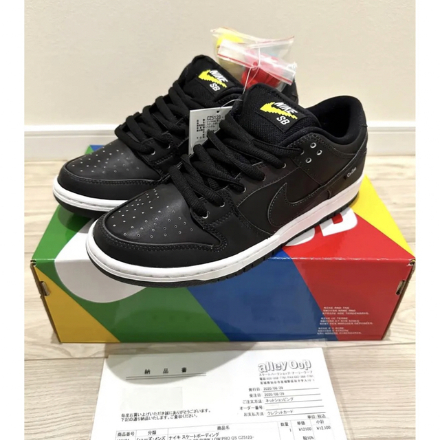 ブリヤンテス・レッド CIVILIST×NIKE SB DUNK LOW サーモグラフィー