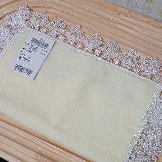 近沢レース　タオルハンカチ　クリーム　タグ付き　未使用　26×26コレクション(ハンカチ)