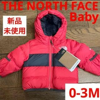 ノースフェイス(THE NORTH FACE) ピンク ベビー ジャケット/コートの