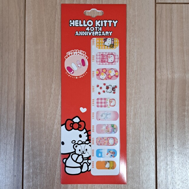 ハローキティ(ハローキティ)のHELLOKITTYネイルシール コスメ/美容のネイル(ネイル用品)の商品写真