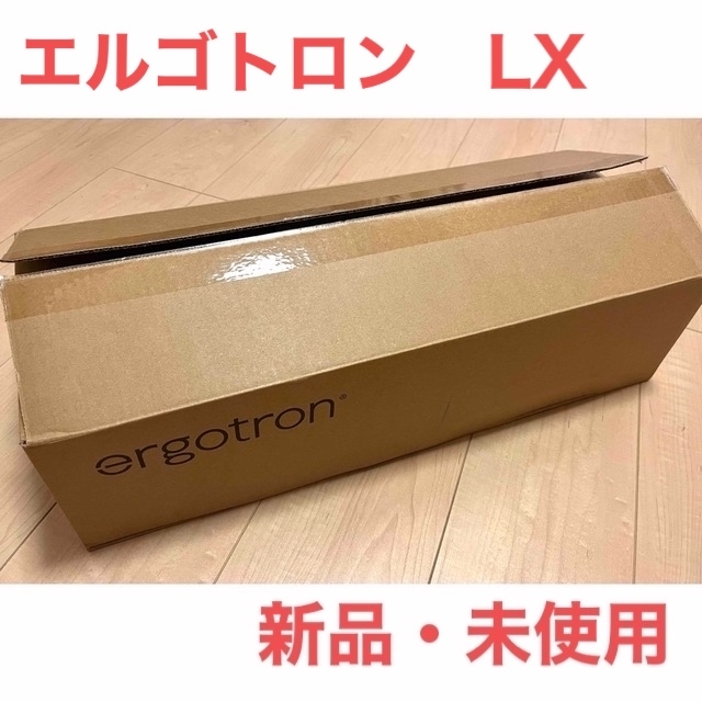 【新品未使用】エルゴトロン LX デスクマウント モニターアーム マットブラック スマホ/家電/カメラのPC/タブレット(PC周辺機器)の商品写真