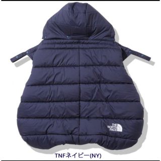 ザノースフェイス(THE NORTH FACE)のノースフェイス ベイビー シェル ブランケット(おくるみ/ブランケット)