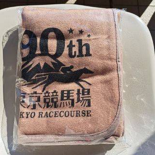 JRA東京競馬場ブラウンケット！値下げ中(ノベルティグッズ)