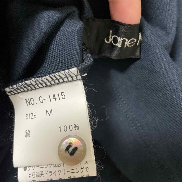 JaneMarple(ジェーンマープル)のJane Marpleカットソー レディースのトップス(カットソー(長袖/七分))の商品写真