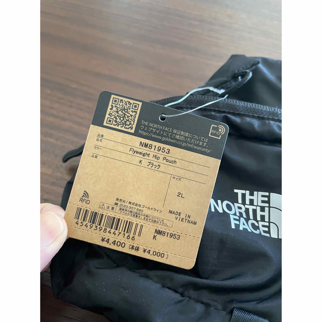 THE NORTH FACE(ザノースフェイス)のTHE NORTH FACE ザ ノースフェイス　バック メンズのバッグ(ショルダーバッグ)の商品写真