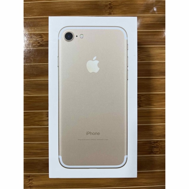 iPhone(アイフォーン)のiPhone7 32GB スマホ/家電/カメラのスマートフォン/携帯電話(スマートフォン本体)の商品写真