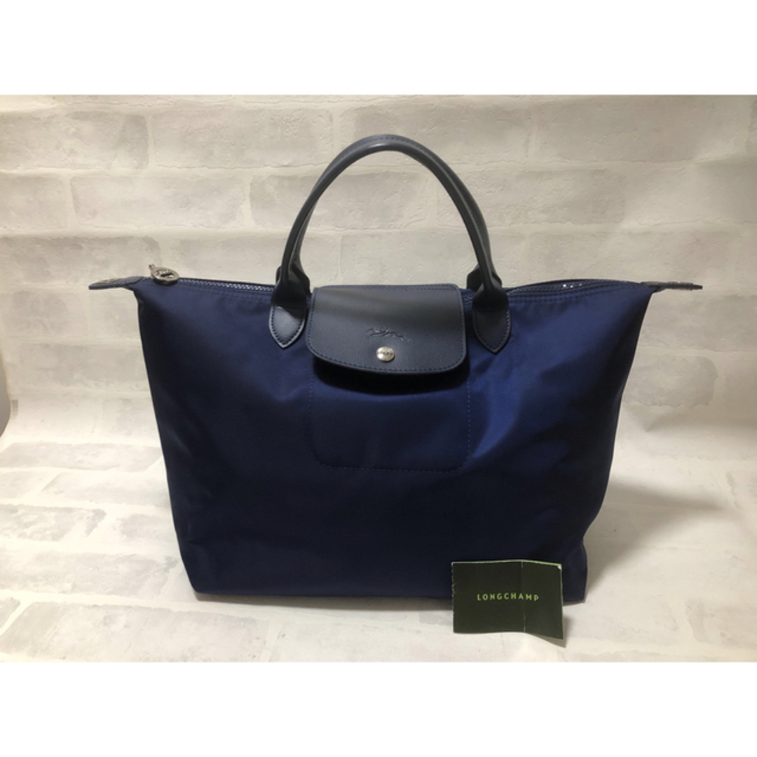 美品 LONGCHAMP ロンシャン プリアージュ ネオ