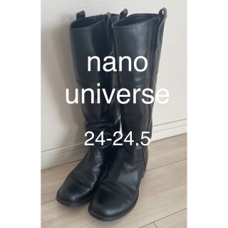 ナノユニバース(nano・universe)の【ナノユニバース】ロングブーツ(ブーツ)