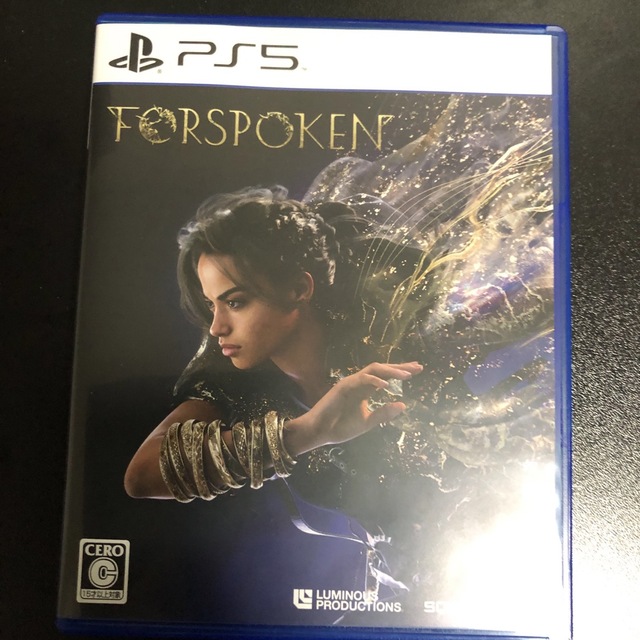 Forspoken（フォースポークン） PS5家庭用ゲームソフト