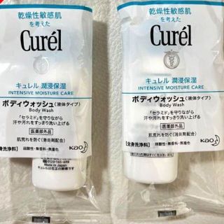 Curel - キュレル ボディウォッシュ&ローション ミニセット 90mlの通販