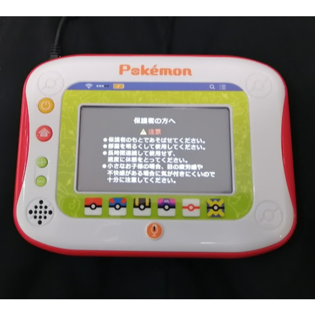 Takara Tomy - ポケモンパッド/ピカッとアカデミーの通販 by