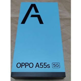 オッポ(OPPO)のOPPO A55s 5G ブラック　未使用新品　オッポ　a55s(スマートフォン本体)