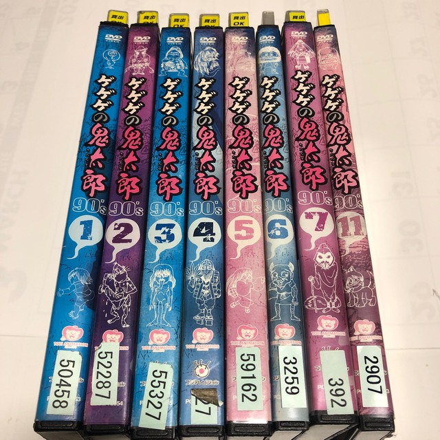 【希少】ゲゲゲの鬼太郎 90s DVD 1巻〜7巻、11巻　8本セット