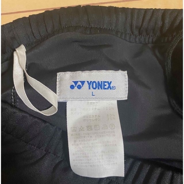 YONEX(ヨネックス)のYONEX スコート Lサイズ ボールホルダー付き！ スポーツ/アウトドアのテニス(ウェア)の商品写真